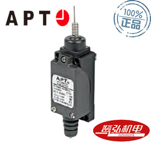 上海二工行程开关 J1触须操动器现货供应APT 限位开关ALS1 M11