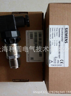 7MF1567-3DD00-1AA1测量变换器7MF1567-3DD00-5EA1全新