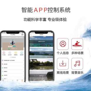 劃船機商用健身房使用HJ B759 帶APP 會軍風阻商用劃船器