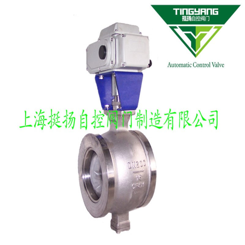 电动V型球阀 V型球阀 QV977电动球阀
