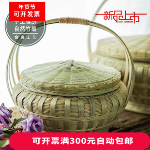 竹篮手提篮带盖子手工编织竹筐拜神提手篮外出提篮有盖喜庆竹编筐