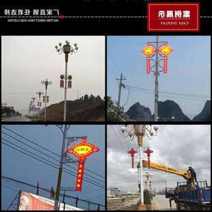 led户外灯笼路灯红灯串南瓜磨砂灯笼防水节日中国结led冬瓜灯