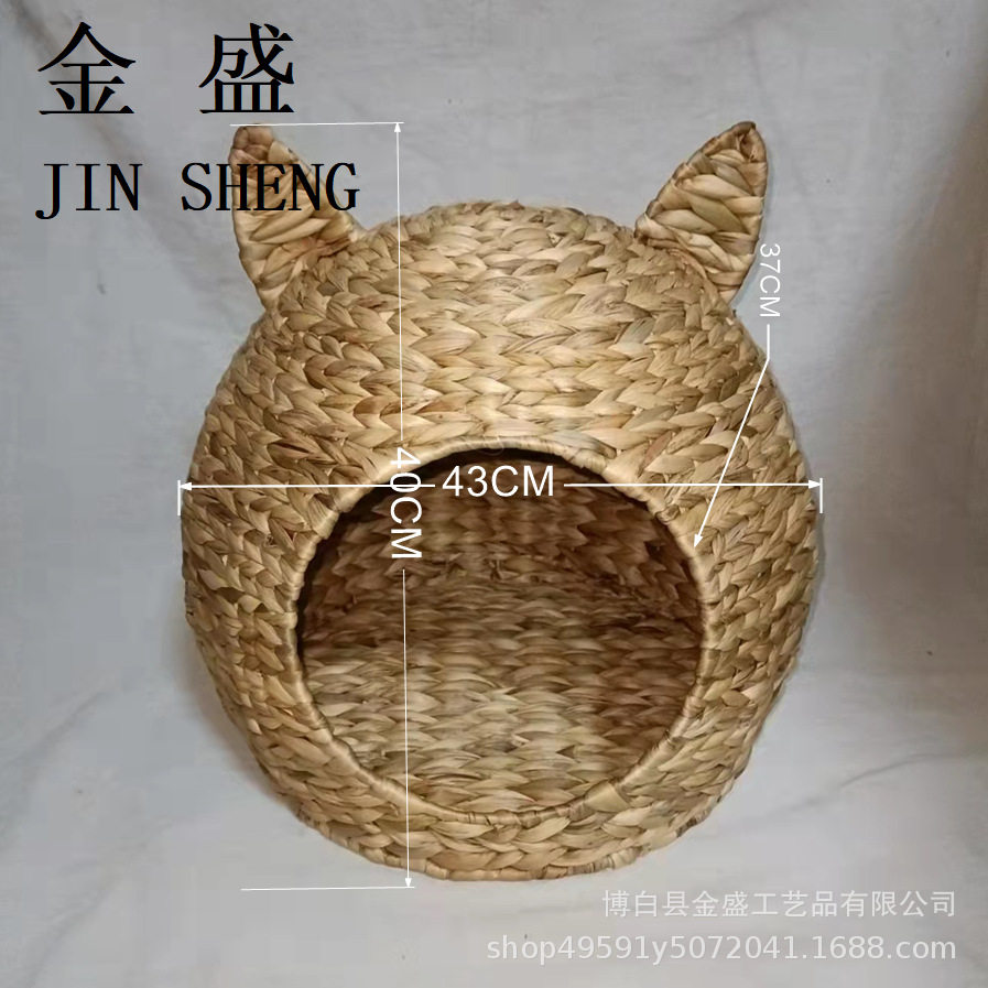 手工编织水葫莲宠物笼 猫笼 家用宠物筐