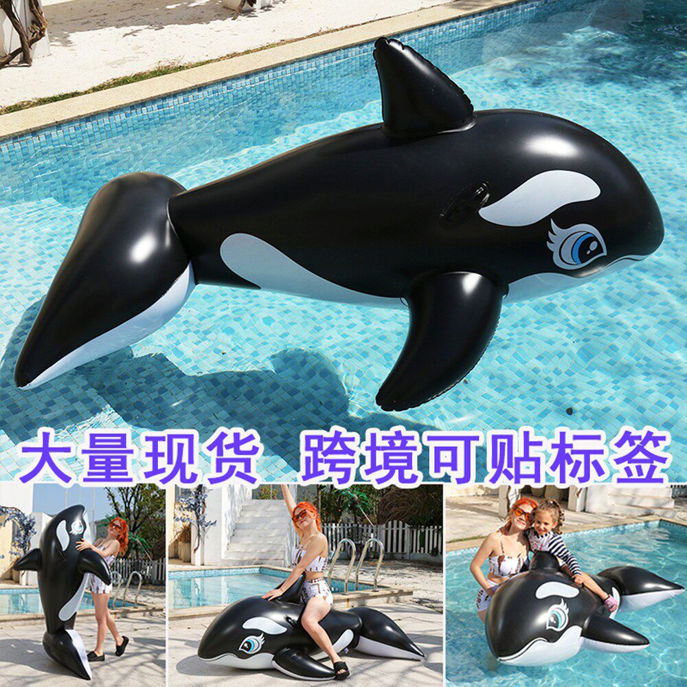 超大黑鲸鱼坐骑水上玩具成人充气海豚冲浪网红浮排游泳圈