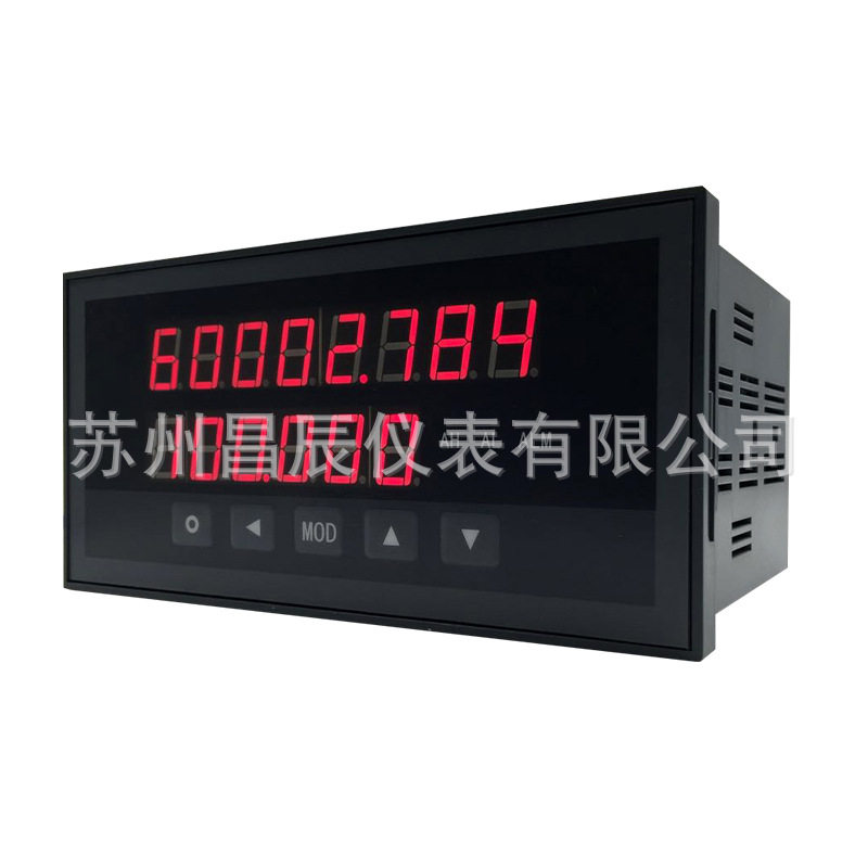 XSJD定量控制仪LED显示加料