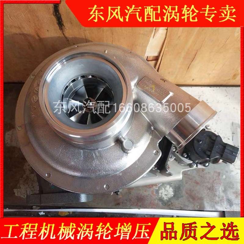 日野700卡车泵车吊车E13CT发动机涡轮增压器RHG8V 144004577