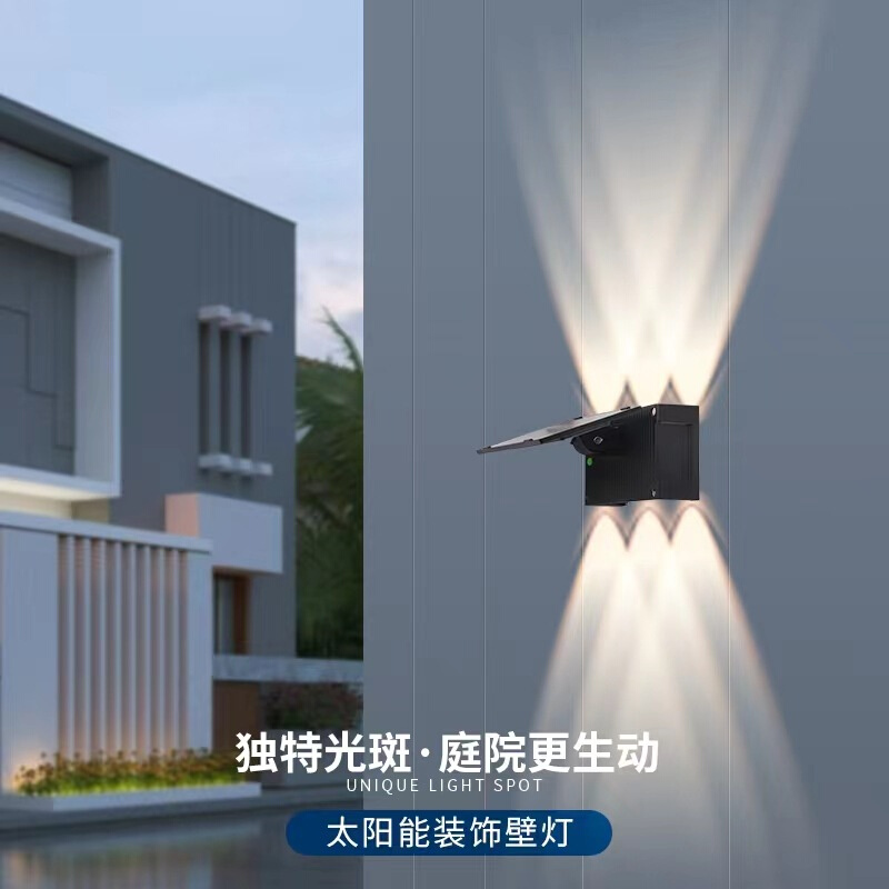 太阳能户外LED防水庭院免布线大门口室外LED发光花园墙灯