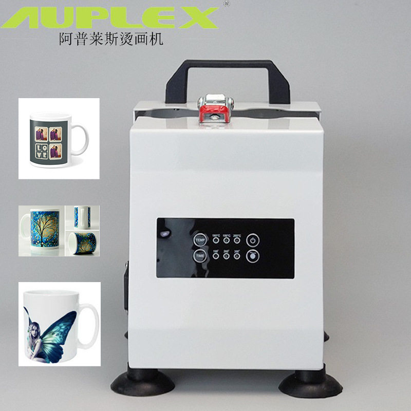 小型热转印手提卧式烤杯烫杯机