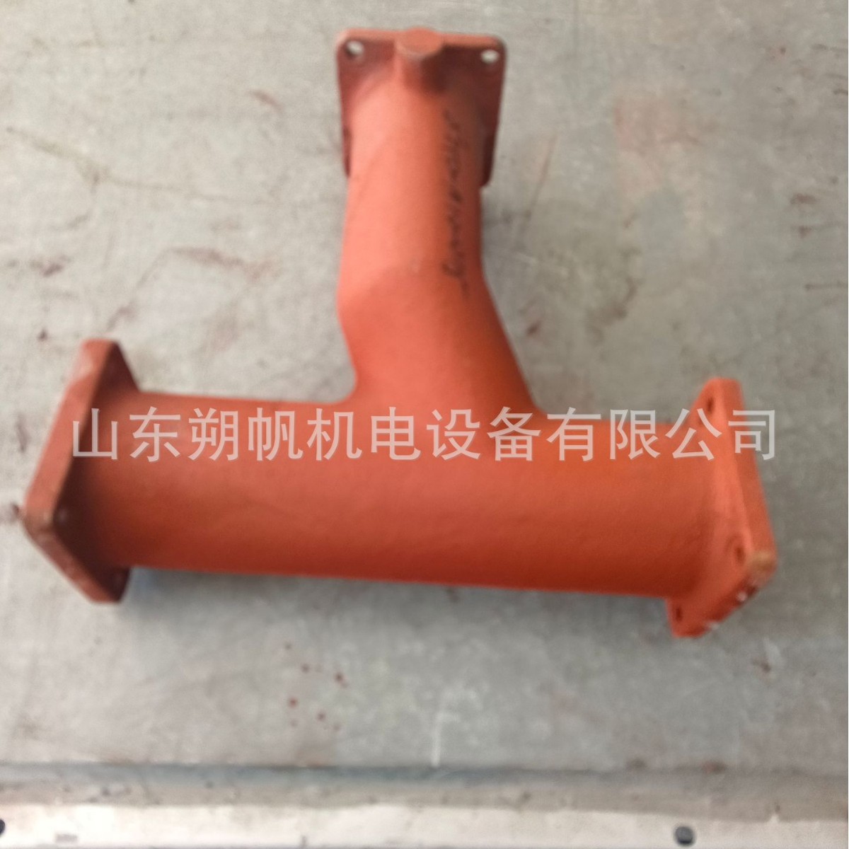 淄博淄柴L250船用柴油机主机配件第三缸排气支管8L250-A10-015