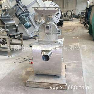 薄荷油粉碎机颠茄草粉碎机蟛蜞菊粉碎机糯稻根粉碎机