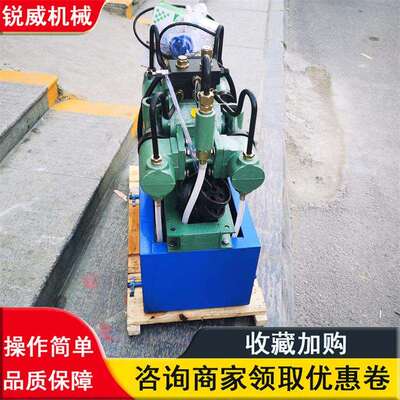 电动试压泵4DSY-25管道测压泵锅炉密封容器打压试压机