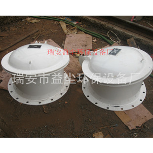 厂家特制 水利阀门系列 PM 拍门 拍门阀 水处理拍门DN400