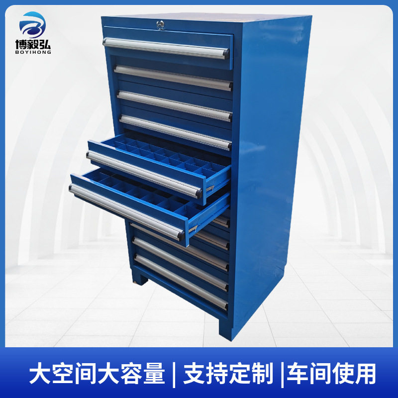 工业重型工作台抽屉式五金工具柜