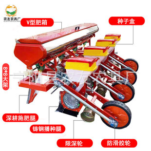 河北新款免耕深施肥悬浮玉米播种机玉米大豆精播机谷子高粱点播机