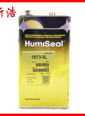 Humiseal 1B73 透明三防漆 披覆胶