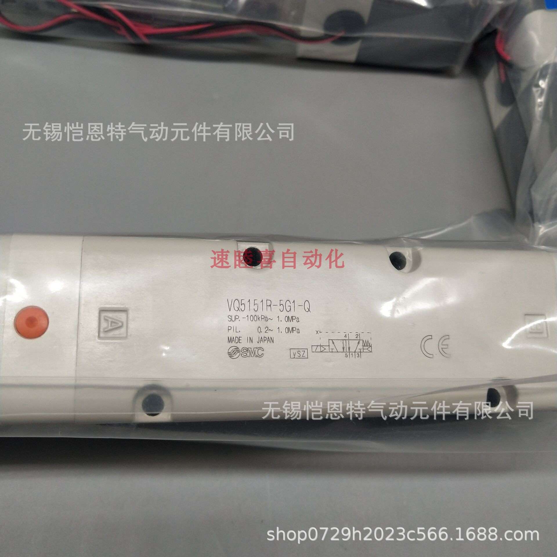 全新SMC电磁阀VQ4150R-4GB VQ4150R-5G VQ4150R-5H现货销售