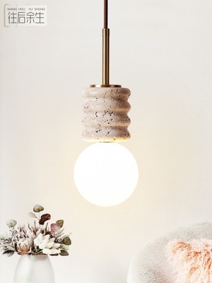 简约轻奢玻璃卧室床头个性设计师艺术样板房客厅背景吧台小吊灯