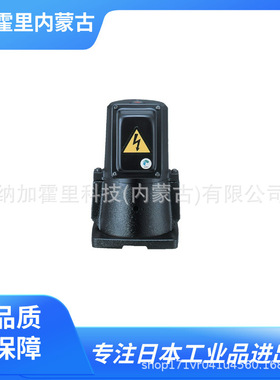 TERAL 泰拉尔 自吸式低压冷却剂泵 VKN-07 VKN-08 VKN-09