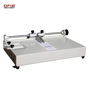OFIS-100M 精装书壳机 精装封套成型机 中心定位书壳机 A3 幅面