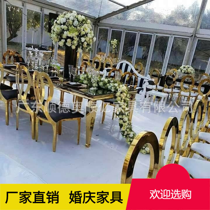 轻奢不锈钢餐椅酒店餐厅宴会厅桌子家用餐桌椅组合,鲜花速递/花卉仿真/绿植园艺,其它园艺用品,淘宝优惠券,粉丝福利购,淘宝优惠卷