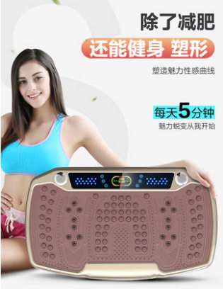 抖抖机甩肉机懒人辅助健身器材家用甩脂机