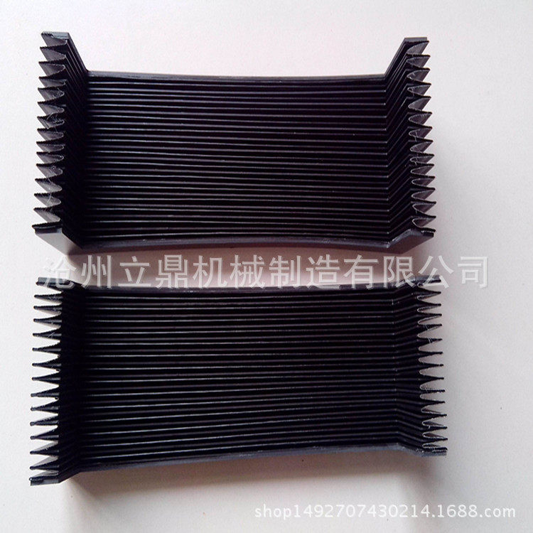 订做柔性风琴导轨防护罩 U型V型一字型平帘防护