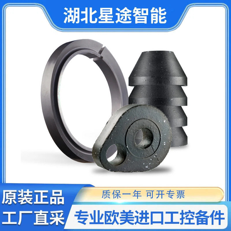 GARLOCKMEC04-11660密封环