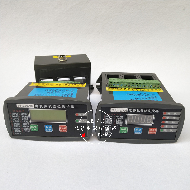 DZJ-AM-100A电动机智能保护器DZJ-AM-50A 30A75A微机综合监控装置