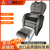 顺隆电动沐足沙发椅可躺足浴水疗带盆洗脚椅多功能美甲美婕