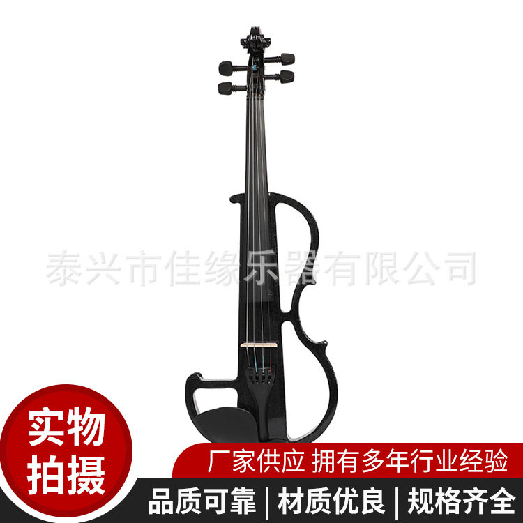 优质实木电声小提琴黑色电子小提琴 初学者演奏电声小提琴乐器