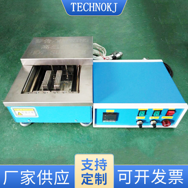 双喷口自动流锡小锡炉批发