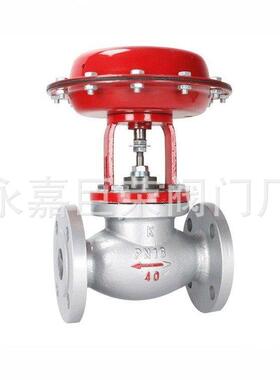 南高阀门销售ZMBQ-16C气动薄膜调节阀耐腐蚀耐高温耐磨损