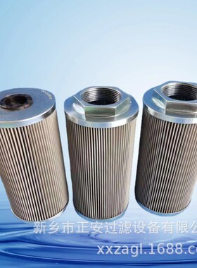 AX1E101-01D10V/-W滤芯 EH油油动机滤芯AP1E102-01D10V/-W 厂家