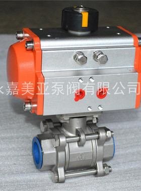 Q611F-16P-DN50气动丝扣球阀 304二片式/三片式螺纹气动球阀