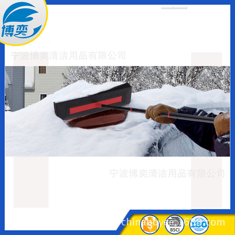汽车除雪铲扫雪除雪刷刮雪板除霜清雪铲除冰铲子除雪工具