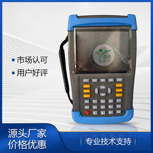 手持式谐波测试仪 三相谐波测试仪 用电检查仪 电力谐波测试仪