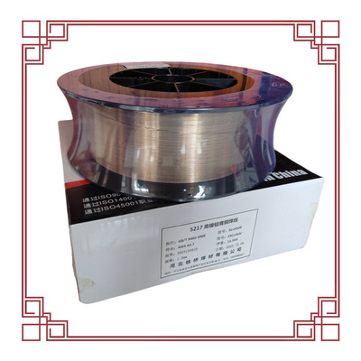 河北铁桥S217高镍铝青铜焊丝SCu6328气保ERCuNiAL氩弧盘丝1.6mm