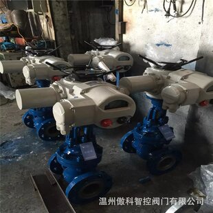 Z941Y Z41Y 手动明杆铬钼钢闸阀 DN30050 楔形电动温州闸阀 16I