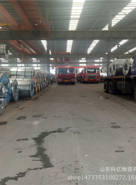 山东现货销售镀锌板卷DX51D+Z80-270可定尺 4.0mm*1500*C镀锌卷