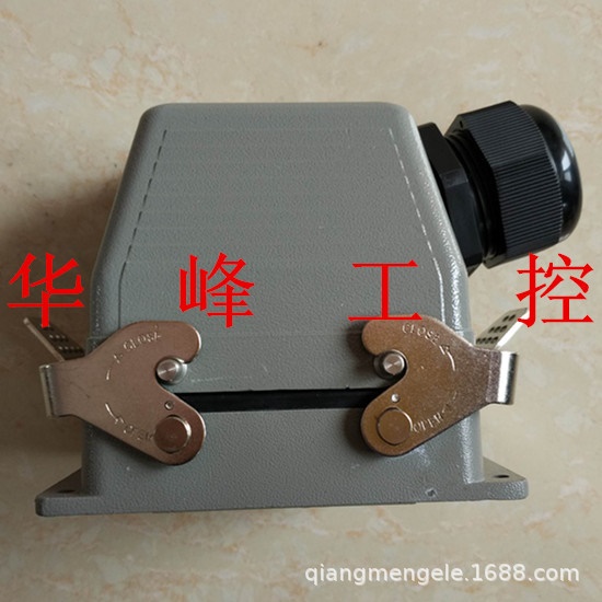 矩形重载连接器航空插头HDC/HE032-1-PG29 32芯热流道接插件