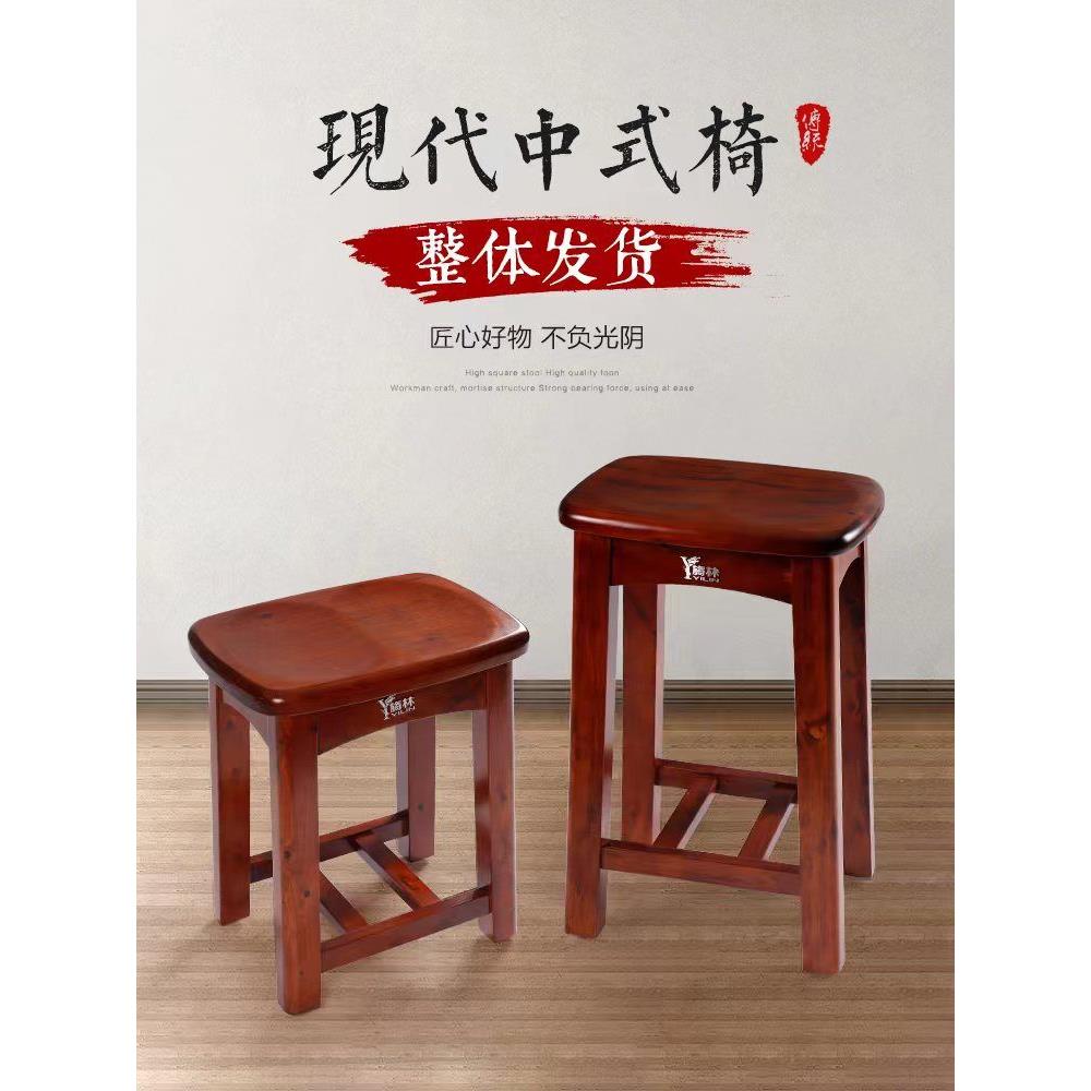 实木凳子客厅餐凳方凳古筝高脚凳50高60高洗澡淋浴凳化妆凳吧台凳