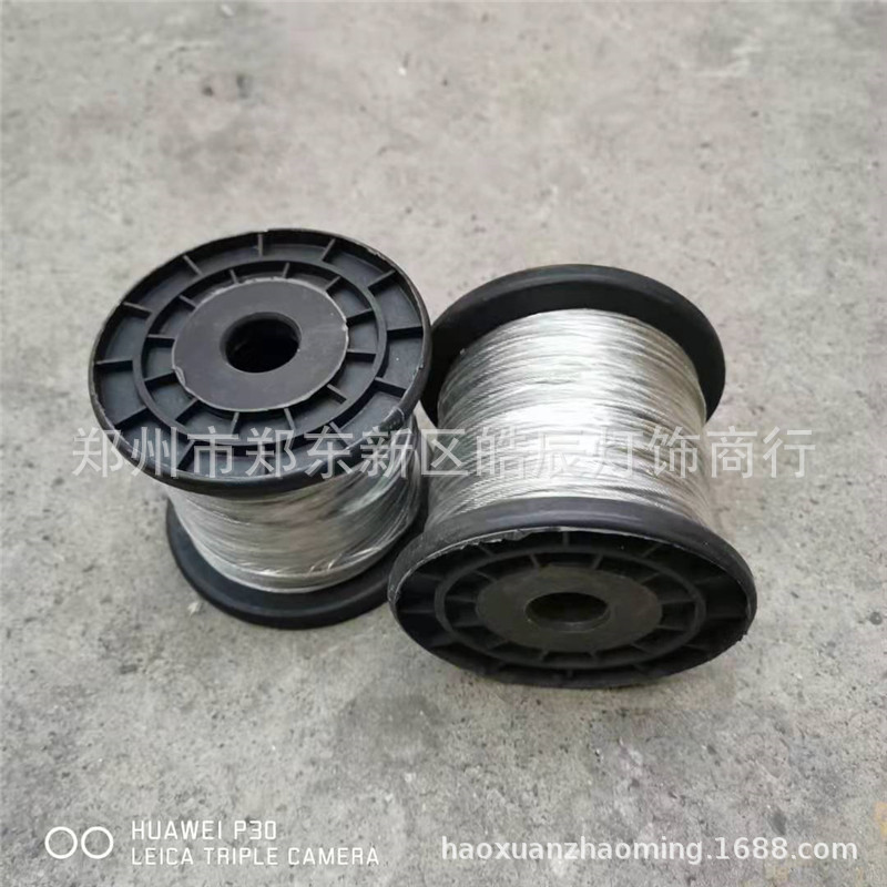 百米不锈钢包胶钢丝绳吊线