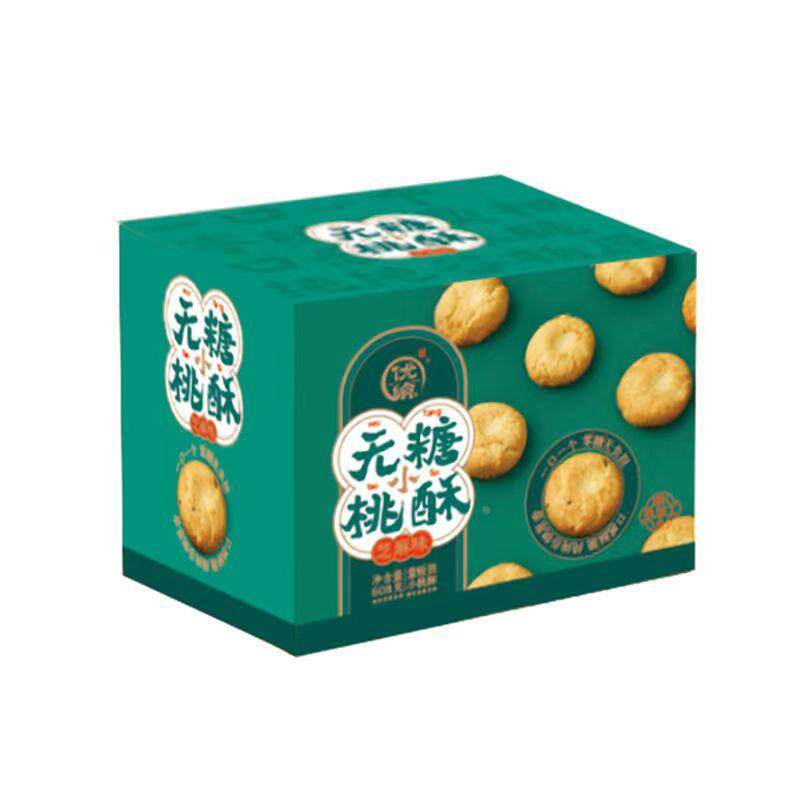 优飨芝麻味桃酥608g整箱老式传统早餐手工零食小吃点心老糕点