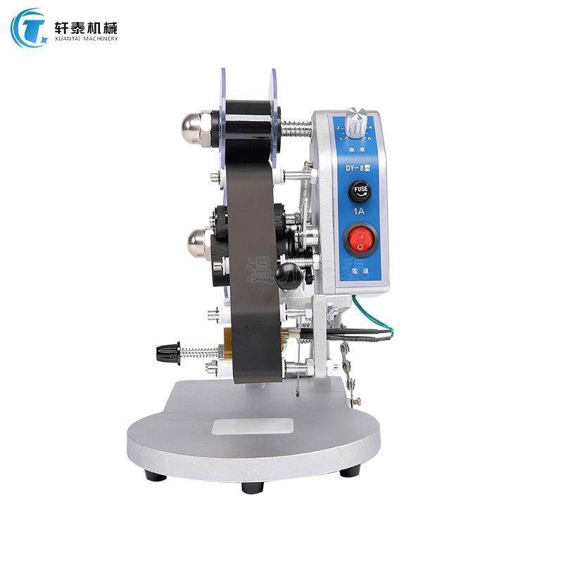 DY-8型手动色带打码机三排字可调直热式生产日期打码机包装印码机