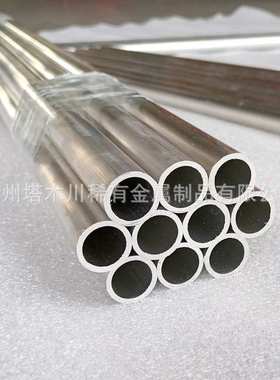 AZ31b镁合金管高强度AZ61a轧制镁铝合金棒零售铝镁合金管