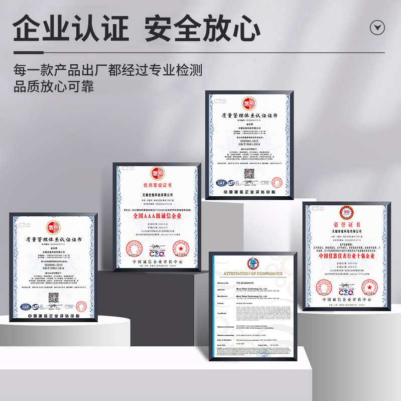 SA-FJ-BHZ2S偏心水冷风冷防护罩法兰安装抗腐蚀防灰尘工业