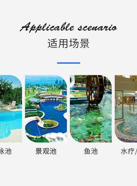 泳池吸污管双层自浮1.5寸 2寸 蓝色吸污管吸池 吸尘管吸污机软管