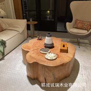 诧寂风民宿客厅木桩茶台酒店装饰实木墩子茶桌老榆木年轮树桩茶几