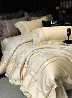 【Musée du Louvre卢浮宫-2色系】色织提花厚织刺绣系列 1.8m（6