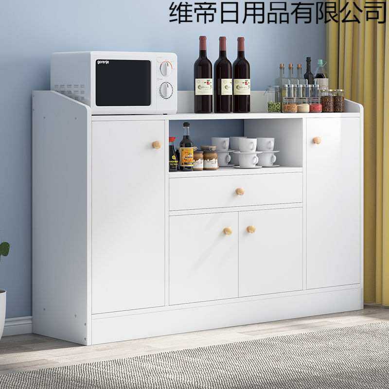 餐边柜酒柜碗柜现代简约家用厨房灶台茶水柜客厅靠墙微波炉置物架